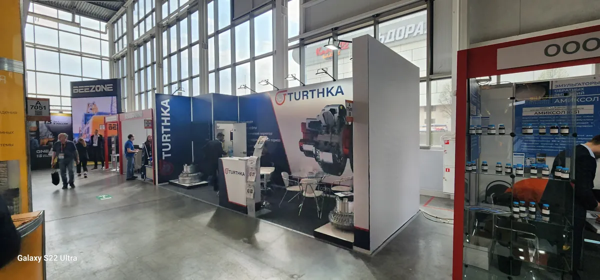 Stand Tasarımı