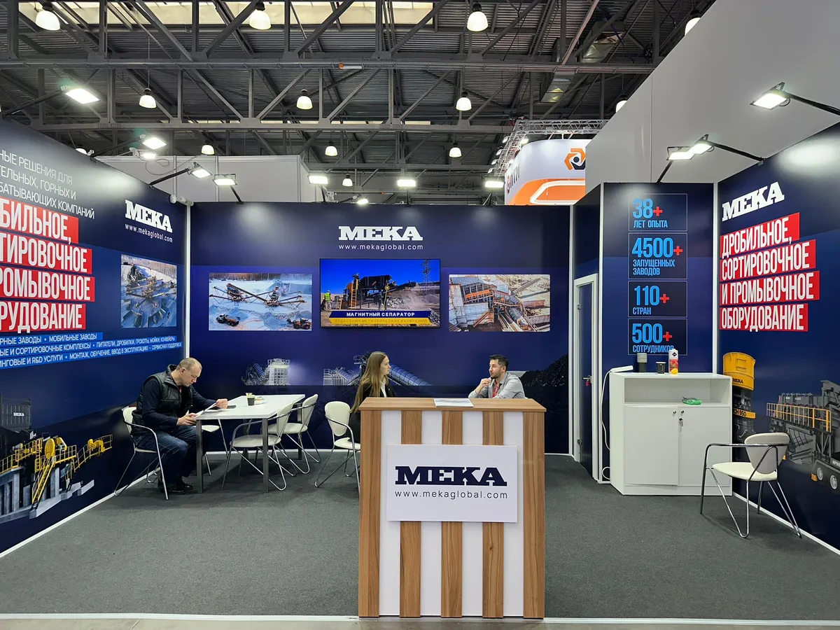 Stand Tasarımı